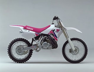 Pieces détachées pour YZ 250 <br>(YZ250) 1992  PURPLISH WHITE SOLID 1