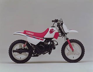 Pieces détachées pour PW 50 <br>(PW50) 1993  PURPLISH WHITE SOLID 1