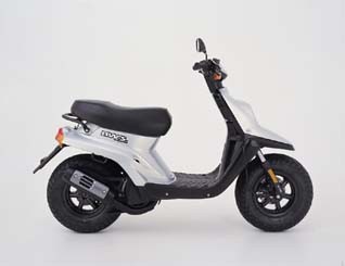 Pieces détachées pour BW'S 50 <br>(CW50) 2002  LIGHT GRAY METALLIC G