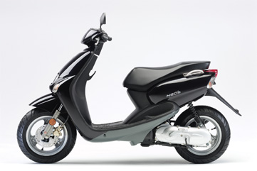 Pieces détachées pour NEO'S 50 <br>(YN50) 2004  BLACK METALLIC K