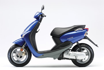 Pieces détachées pour NEO'S 50 <br>(YN50) 2004  DEEP PURPLISH BLUE METALLIC C