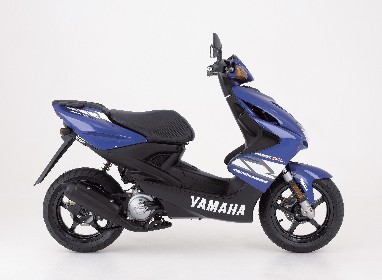 Pieces détachées pour AEROX <br>(YQ50) 2004  DEEP PURPLISH BLUE METALLIC C