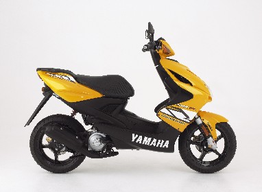 Pieces détachées pour AEROX <br>(YQ50) 2004  COMPETITION YELLOW