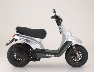 Pieces détachées pour BW'S 50 <br>(CW50) 2005  LIGHT GRAY METALLIC R