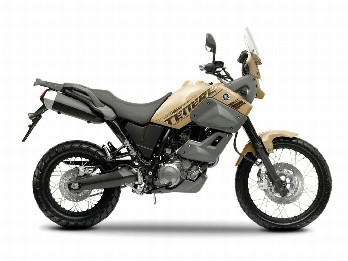 Pieces détachées pour TENERE 660 <br>(XT660Z) 2008  YELLOWISH GRAY SOLID 5