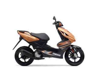 Pieces détachées pour AEROX <br>(YQ50) 2008  LIGHT ORANGE METALLIC 2