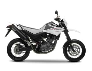 Pieces détachées pour XT 660 X <br>(XT660X) 2010  PURPLISH WHITE SOLID 1