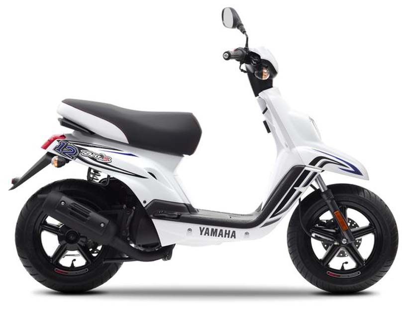Pieces détachées pour BW'S 50 12 POUCES <br>(CW50L) 2012  MAT WHITE METALLIC 3