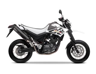 Pieces détachées pour XT 660 X <br>(XT660X) 2014  PURPLISH WHITE SOLID 1